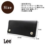 Lee ライダースウォレットL 長財布 | Tasche Jack | 詳細画像8 