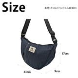 320 1332 三日月ショルダー | Tasche Jack | 詳細画像8