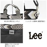 【Lee】 320 1361 | Tasche Jack | 詳細画像7 