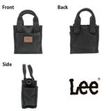 320 1390 手提げバッグS | Tasche Jack | 詳細画像7