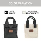 320 1390 手提げバッグS | Tasche Jack | 詳細画像8