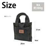 320 1390 手提げバッグS | Tasche Jack | 詳細画像9