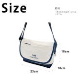 【Lee】320 1403 Buddy | Tasche Jack | 詳細画像11 