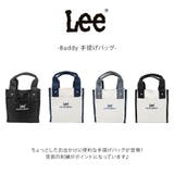 320 1404 Buddy | Tasche Jack | 詳細画像6 