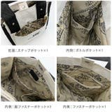 320 1404 Buddy | Tasche Jack | 詳細画像7 