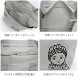 【Lee】320 1430 Buddyll | Tasche Jack | 詳細画像6 