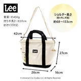 320 30011 ミニオン | Tasche Jack | 詳細画像11