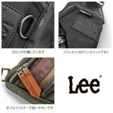 【Lee】320 3281 ボディバッグ | Tasche Jack | 詳細画像8 