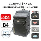 Lee リー リュック | Tasche Jack | 詳細画像7