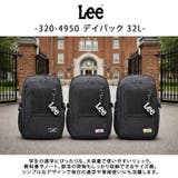Lee リュック 大容量 | Tasche Jack | 詳細画像2 