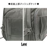 Lee リュック 大容量 | Tasche Jack | 詳細画像7 
