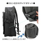 Lee リュック 大容量 | Tasche Jack | 詳細画像9 