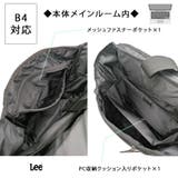 Lee リュック 大容量 | Tasche Jack | 詳細画像13