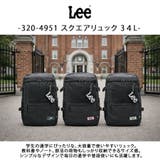 Lee リュック 大容量 | Tasche Jack | 詳細画像2