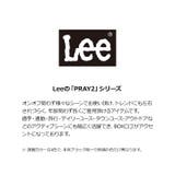Lee リー 320 | Tasche Jack | 詳細画像2