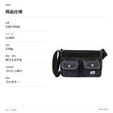 Lee リー LL003 | Tasche Jack | 詳細画像10