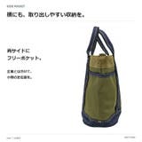 Lee リー LL003 | Tasche Jack | 詳細画像8