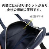 MADISON SQUARE GARDEN | Tasche Jack | 詳細画像3