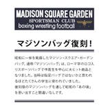 MADISONSQUAREGARDEN ボストンバッグ 18L | Tasche Jack | 詳細画像2