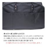 MADISONSQUAREGARDEN ボストンバッグ 18L | Tasche Jack | 詳細画像5