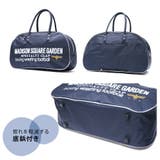 MADISONSQUAREGARDEN ボストンバッグ 18L | Tasche Jack | 詳細画像7