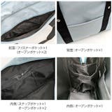 432 028 スクールバッグ | Tasche Jack | 詳細画像8