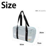 432 028 スクールバッグ | Tasche Jack | 詳細画像12