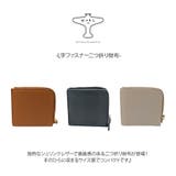 Mahl+81 4m3 1152 | Tasche Jack | 詳細画像5 