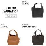 Mahl+81 7m6 1014p | Tasche Jack | 詳細画像8 