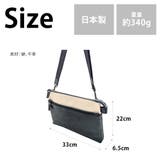 Mahl+81 7m8 1062 | Tasche Jack | 詳細画像10 