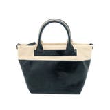 Mahl+81 7m8 1064 | Tasche Jack | 詳細画像4 