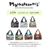 Manhattaner s マンハッタナーズ | Tasche Jack | 詳細画像10