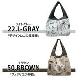 Manhattaner s マンハッタナーズ | Tasche Jack | 詳細画像14