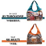 Manhattaner s マンハッタナーズ | Tasche Jack | 詳細画像16