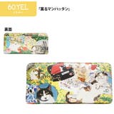 Manhattaner s マンハッタナーズ | Tasche Jack | 詳細画像12 