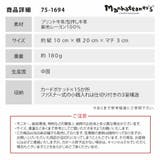 Manhattaner s マンハッタナーズ | Tasche Jack | 詳細画像15 