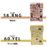 Manhattaner s マンハッタナーズ | Tasche Jack | 詳細画像11 