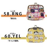 Manhattaner s マンハッタナーズ | Tasche Jack | 詳細画像12 