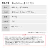 【Manhattaner s】71 2445 | Tasche Jack | 詳細画像14 