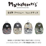 【Manhattaner s】71 2471 | Tasche Jack | 詳細画像7 