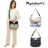 【Manhattaner s】71 2472 | Tasche Jack | 詳細画像1