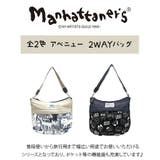 【Manhattaner s】71 2472 | Tasche Jack | 詳細画像5