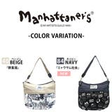 【Manhattaner s】71 2472 | Tasche Jack | 詳細画像9
