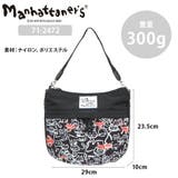 【Manhattaner s】71 2472 | Tasche Jack | 詳細画像10