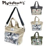 【Manhattaner s】71 2473 | Tasche Jack | 詳細画像1 