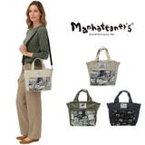 【Manhattaners】71 2475 アベニュー | Tasche Jack | 詳細画像1