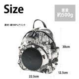 【Manhattaners】71 2490 ムーン | Tasche Jack | 詳細画像10 