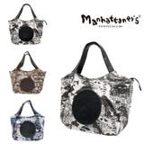 【Manhattaners】71 2491 ムーン | Tasche Jack | 詳細画像1 