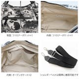 【Manhattaners】71 2491 ムーン | Tasche Jack | 詳細画像7 