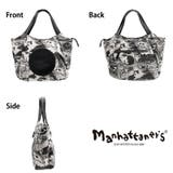 【Manhattaners】71 2491 ムーン | Tasche Jack | 詳細画像9 